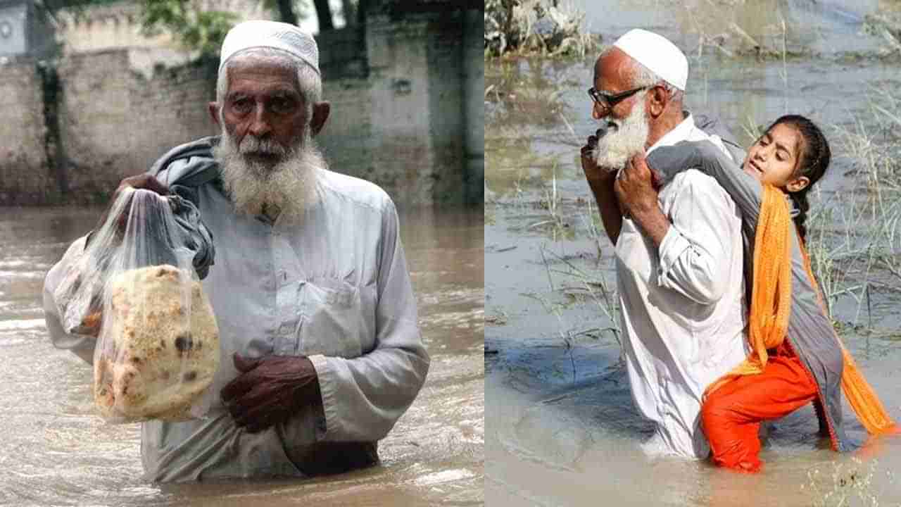 Pakistan Floods: ಪ್ರವಾಹಕ್ಕೆ ನಲುಗಿದ ಪಾಕಿಸ್ತಾನಕ್ಕೆ ನೆರವಿನ ಭರವಸೆ ಕೊಟ್ಟ ಭಾರತ; ಆಹಾರ, ಔಷಧಿ ಒದಗಿಸಲು ಸರ್ಕಾರದ ಚಿಂತನೆ