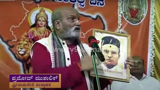 ಭದ್ರಾವತಿ: ಎಡಿಜಿಪಿ ಅಲೋಕ್ ಕುಮಾರ ನೇತೃತ್ವದಲ್ಲಿ ಪಟ್ಟಣದ ಬೀದಿಗಳ ಮೂಲಕ ಪೊಲೀಸ್ ಪಥಸಂಚಲನ