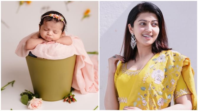 Pranitha Subhash: ಪ್ರಣಿತಾ ಸುಭಾಷ್ ಮಗು ಫೋಟೋ ವೈರಲ್; ಮಗಳಿಗೆ ಆರ್ನಾ ಎಂದು ಹೆಸರಿಟ್ಟ ನಟಿ Pranitha Subhash: ಪ್ರಣಿತಾ ಸುಭಾಷ್ ಮಗು ಫೋಟೋ ವೈರಲ್; ಮಗಳಿಗೆ ಆರ್ನಾ ಎಂದು ಹೆಸರಿಟ್ಟ ನಟಿ