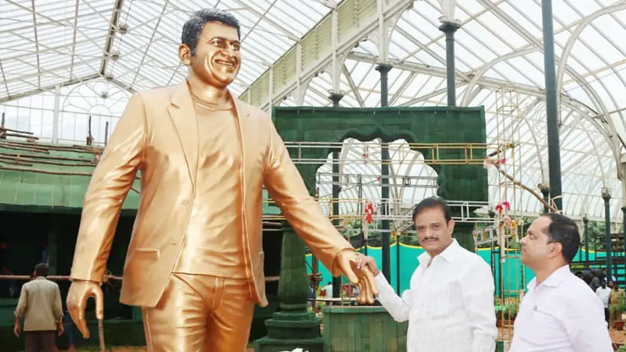 Lalbagh Flower Show ಆಗಸ್ಟ್ 5ರಿಂದ ಲಾಲ್ಬಾಗ್ ಪುಷ್ಪ ಪ್ರದರ್ಶನ: ಡಾ ರಾಜ್ಕುಮಾರ್, ಪುನೀತ್ ರಾಜ್ಕುಮಾರ್ಗೆ ಅರ್ಪಣೆ Lalbagh Flower Show ಆಗಸ್ಟ್ 5ರಿಂದ ಲಾಲ್ಬಾಗ್ ಪುಷ್ಪ ಪ್ರದರ್ಶನ: ಡಾ ರಾಜ್ಕುಮಾರ್, ಪುನೀತ್ ರಾಜ್ಕುಮಾರ್ಗೆ ಅರ್ಪಣೆ