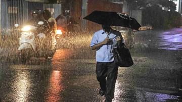 Karnataka Rain: ಕರ್ನಾಟಕದಾದ್ಯಂತ ಇಂದಿನಿಂದ 3 ದಿನ ಮಳೆಯಿಂದ ಹಳದಿ ಅಲರ್ಟ್​ ಘೋಷಣೆ