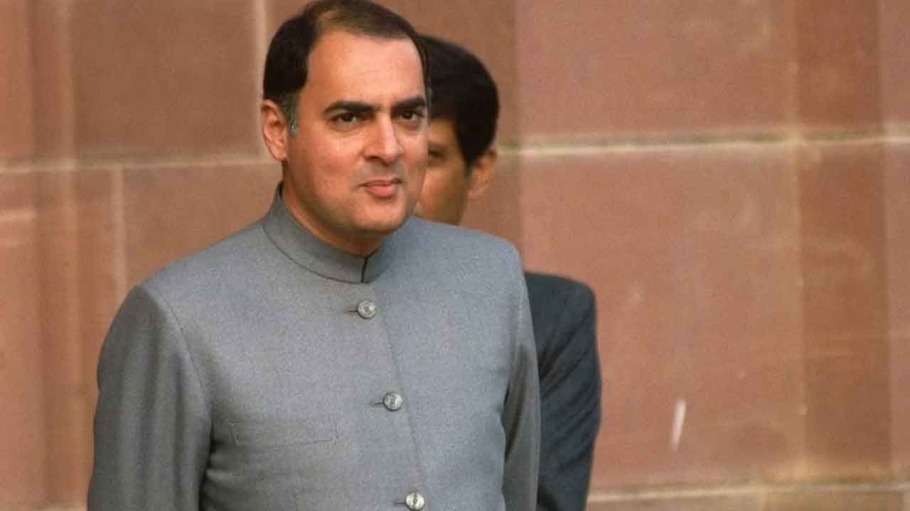 Rajiv Gandhi Birth Anniversary 2022: ಭಾರತದ ಮಾಜಿ ಪ್ರಧಾನಿ ರಾಜೀವ್ ಗಾಂಧಿ ಬಗ್ಗೆ ನಿಮಗೆಷ್ಟು ಗೊತ್ತು? Rajiv Gandhi Birth Anniversary 2022: ಭಾರತದ ಮಾಜಿ ಪ್ರಧಾನಿ ರಾಜೀವ್ ಗಾಂಧಿ ಬಗ್ಗೆ ನಿಮಗೆಷ್ಟು ಗೊತ್ತು?