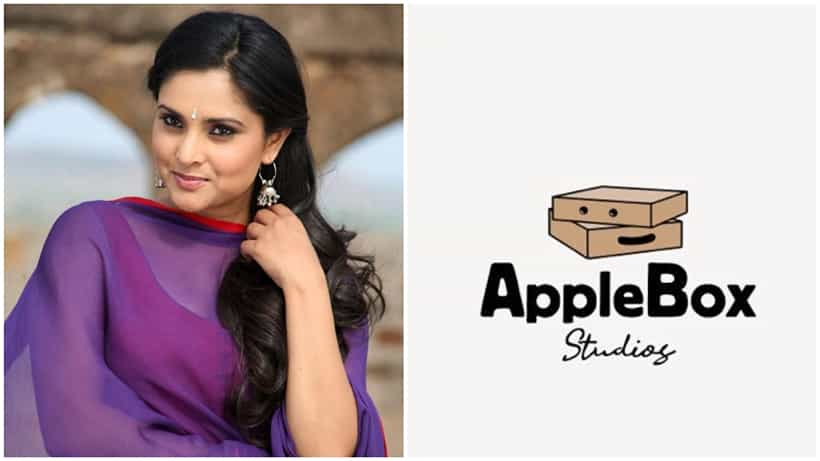 Ramya Divya Spandana: ರಮ್ಯಾ ಸಿಹಿ ಸುದ್ದಿ; ನಿರ್ಮಾಣ ಸಂಸ್ಥೆ ‘ಆಪಲ್ ಬಾಕ್ಸ್ ಸ್ಟುಡಿಯೋಸ್’ ಮೂಲಕ ಕಮ್ಬ್ಯಾಕ್ ಮಾಡಿದ ನಟಿ