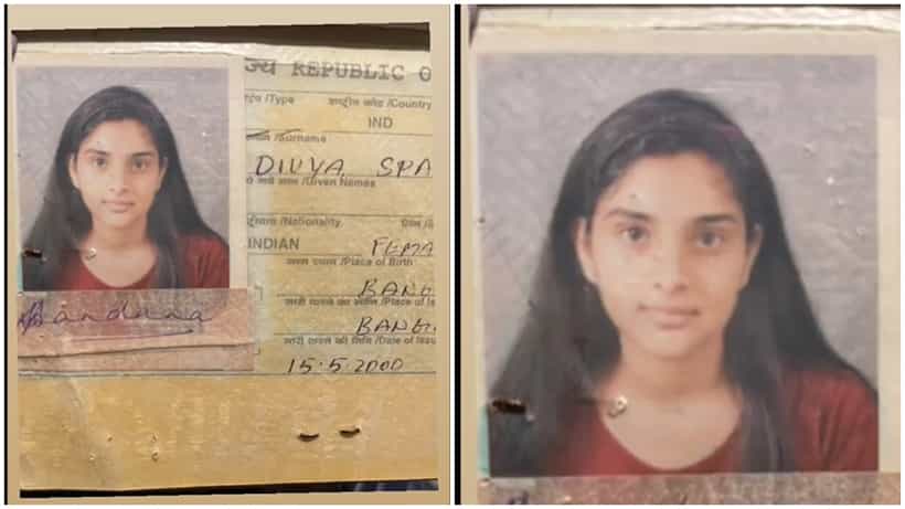Ramya: 18ನೇ ಪ್ರಾಯದಲ್ಲಿ ರಮ್ಯಾ ಹೇಗಿದ್ದರು ನೋಡಿ; ವೈರಲ್ ಆಗಿದೆ ಹಳೇ ಐಡಿ ಕಾರ್ಡ್ ಫೋಟೋ