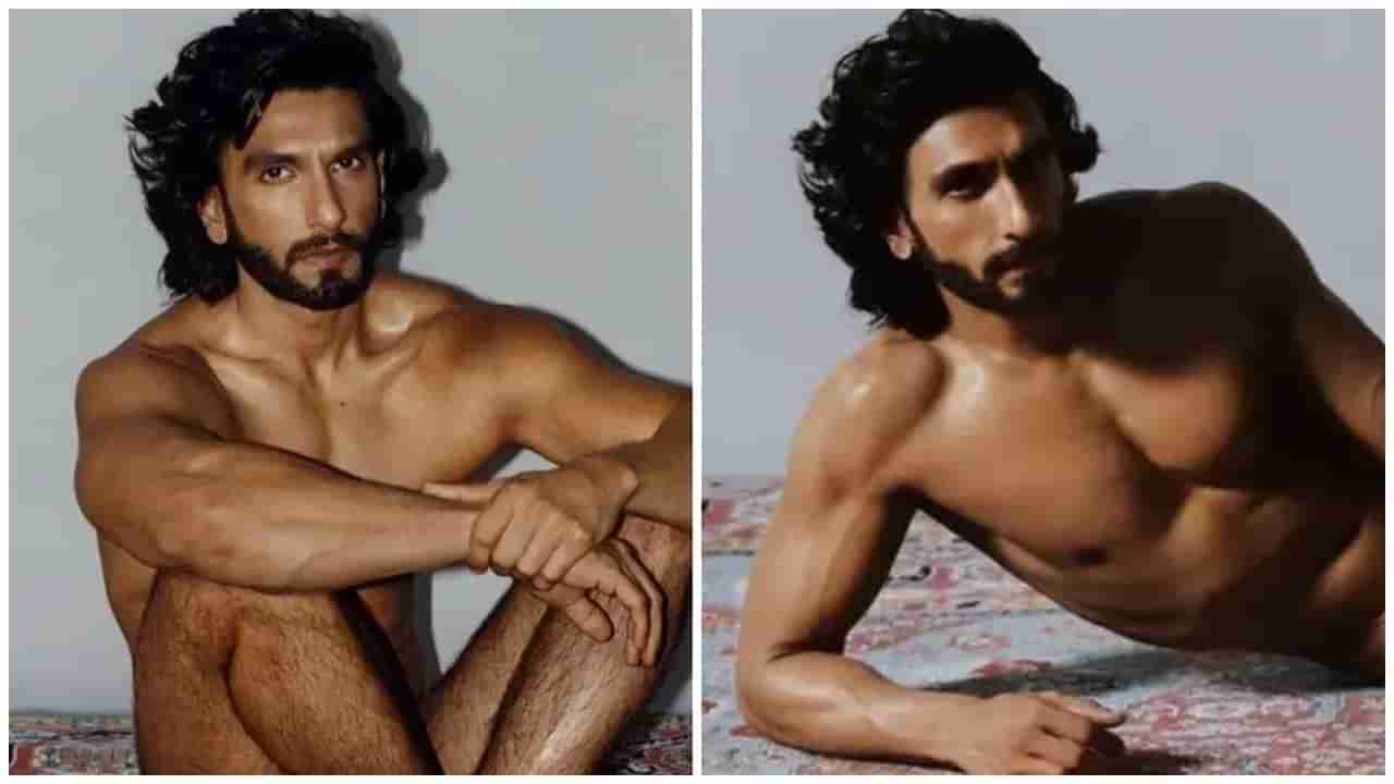 Ranveer Singh: ಮತ್ತೆ ಬೆತ್ತಲಾಗುವಂತೆ ರಣವೀರ್​ ಸಿಂಗ್​ಗೆ ಬೇಡಿಕೆ; ಈ ಬಾರಿ ಆಹ್ವಾನ ಬಂದಿರೋದು ಪ್ರಾಣಿಗಳಿಗೋಸ್ಕರ