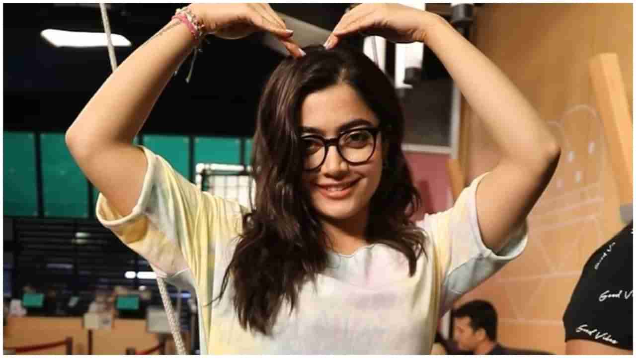 Rashmika mandanna: ರಶ್ಮಿಕಾ ಮಂದಣ್ಣಗೆ ಆರೋಗ್ಯ ಸಮಸ್ಯೆ: ಆಸ್ಪತ್ರೆಗೆ ಭೇಟಿ ನೀಡಿದ ಬ್ಯೂಟಿ ಕ್ವೀನ್​