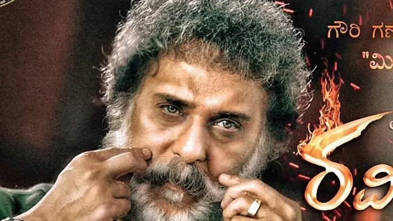 ರವಿಚಂದ್ರನ್, ಸುದೀಪ್ ಅಭಿನಯದ ‘ರವಿ ಬೋಪಣ್ಣ’ ಸುದ್ದಿಗೋಷ್ಠಿ ಲೈವ್ ನೋಡಲು ಇಲ್ಲಿ ಕ್ಲಿಕ್ ಮಾಡಿ ರವಿಚಂದ್ರನ್, ಸುದೀಪ್ ಅಭಿನಯದ ‘ರವಿ ಬೋಪಣ್ಣ’ ಸುದ್ದಿಗೋಷ್ಠಿ ಲೈವ್ ನೋಡಲು ಇಲ್ಲಿ ಕ್ಲಿಕ್ ಮಾಡಿ