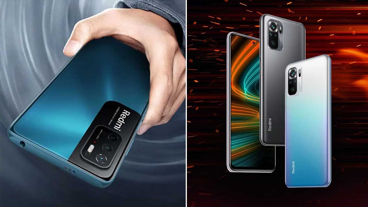 Redmi Note 11SE: ಒಂದೇ ದಿನ ಬಾಕಿ: ನಾಳೆ ಭಾರತಕ್ಕೆ ಅಪ್ಪಳಿಸಲಿದೆ ರೆಡ್ಮಿಯ ಬಹುನಿರೀಕ್ಷಿತ ಸ್ಮಾರ್ಟ್ಫೋನ್ Redmi Note 11SE: ಒಂದೇ ದಿನ ಬಾಕಿ: ನಾಳೆ ಭಾರತಕ್ಕೆ ಅಪ್ಪಳಿಸಲಿದೆ ರೆಡ್ಮಿಯ ಬಹುನಿರೀಕ್ಷಿತ ಸ್ಮಾರ್ಟ್ಫೋನ್