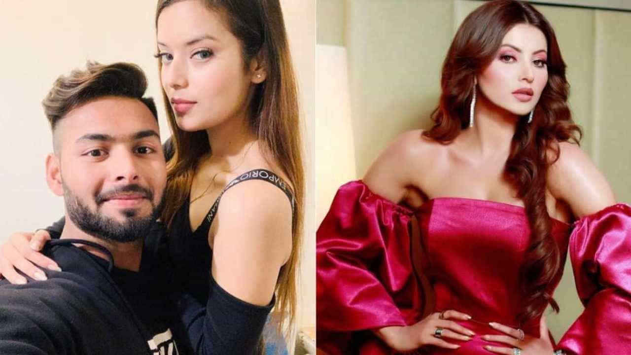 Urvashi Rautela: ‘ತಮ್ಮಯ್ಯ ನೀನು ಕ್ರಿಕೆಟ್ ಅಷ್ಟೇ ಆಡು’; ಪಂತ್ ಪಂಚ್ಗೆ ಉರಿದು ಬಿದ್ದ ಊರ್ವಶಿ Urvashi Rautela: ‘ತಮ್ಮಯ್ಯ ನೀನು ಕ್ರಿಕೆಟ್ ಅಷ್ಟೇ ಆಡು’; ಪಂತ್ ಪಂಚ್ಗೆ ಉರಿದು ಬಿದ್ದ ಊರ್ವಶಿ