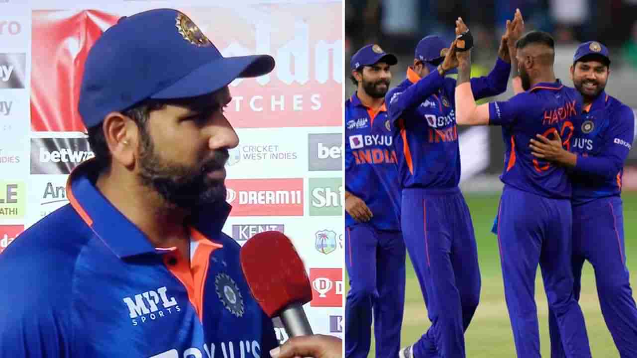 Rohit Sharma: ಪಂದ್ಯ ಮುಗಿದ ಬಳಿಕ ಓರ್ವ ಆಟಗಾರನನ್ನು ಮಾತ್ರ ಹಾಡಿ ಹೊಗಳಿದ ರೋಹಿತ್ ಶರ್ಮಾ