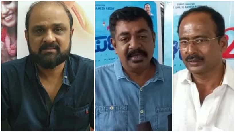‘ಲವ್ 360’ ಚಿತ್ರದ ಉಳಿವಿಗಾಗಿ ಪ್ರೇಕ್ಷಕರಲ್ಲಿ ಶಶಾಂಕ್ ವಿನಂತಿ; ಸಾಥ್ ನೀಡಿದ ‘ಗಾಳಿಪಟ 2’ ತಂಡ