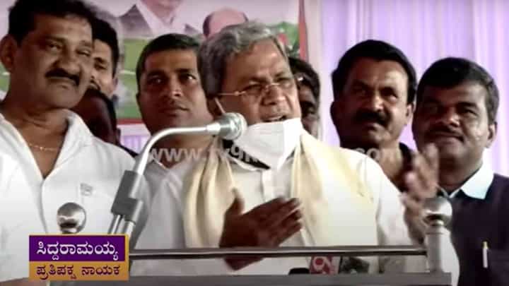 ನಾನು ಸಾವರ್ಕರ್ ಅವರನ್ನು ಒಬ್ಬ ಮಾನವನಾಗಿ ಗೌರವಿಸುತ್ತೇನೆ: ಸಿದ್ದರಾಮಯ್ಯ ನಾನು ಸಾವರ್ಕರ್ ಅವರನ್ನು ಒಬ್ಬ ಮಾನವನಾಗಿ ಗೌರವಿಸುತ್ತೇನೆ: ಸಿದ್ದರಾಮಯ್ಯ