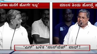 ವಿಜಯಪುರ: ಬಿಜೆಪಿ ಮುಖಂಡರ ವಿರುದ್ಧ ಕ್ರಮ ತೆಗೆದುಕೊಳ್ಳದಿದ್ದರೆ ಅವರ ಕಚೇರಿ ಗೋಡೆಗಳ ಮೇಲೆ ಟಿಪ್ಪು ಸುಲ್ತಾನ್ ಫೋಟೋ ಅಂಟಿಸುತ್ತೇವೆ: ಕಾಂಗ್ರೆಸ್ ಮುಖಂಡ