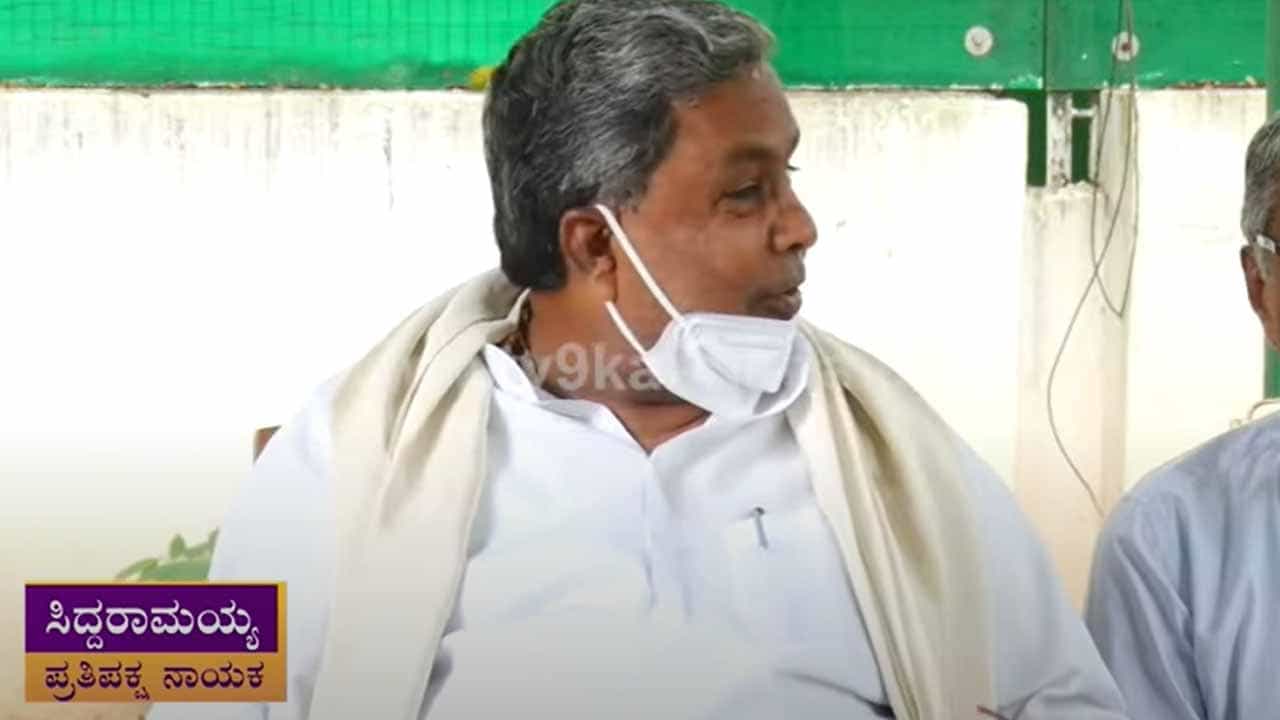 ತನಿಖೆ ಪೂರ್ಣಗೊಳಿಸುತ್ತೇವೆ, ಸಿದ್ದರಾಮಯ್ಯ ಜೈಲು ಸೇರ್ತಾರೆ: ಹೊಸ ಬಾಂಬ್ ಸಿಡಿಸಿದ ಕಟೀಲ್ ತನಿಖೆ ಪೂರ್ಣಗೊಳಿಸುತ್ತೇವೆ, ಸಿದ್ದರಾಮಯ್ಯ ಜೈಲು ಸೇರ್ತಾರೆ: ಹೊಸ ಬಾಂಬ್ ಸಿಡಿಸಿದ ಕಟೀಲ್