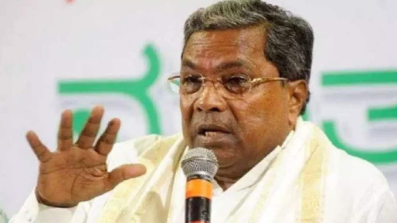 Karnataka Politics: ಕಾಂಗ್ರೆಸ್​ನಲ್ಲಿ ಮತ್ತೆ ಸಿದ್ದರಾಮಯ್ಯ ಕ್ಷೇತ್ರ ಬದಲಾವಣೆ ವಿಚಾರದ ಚರ್ಚೆ