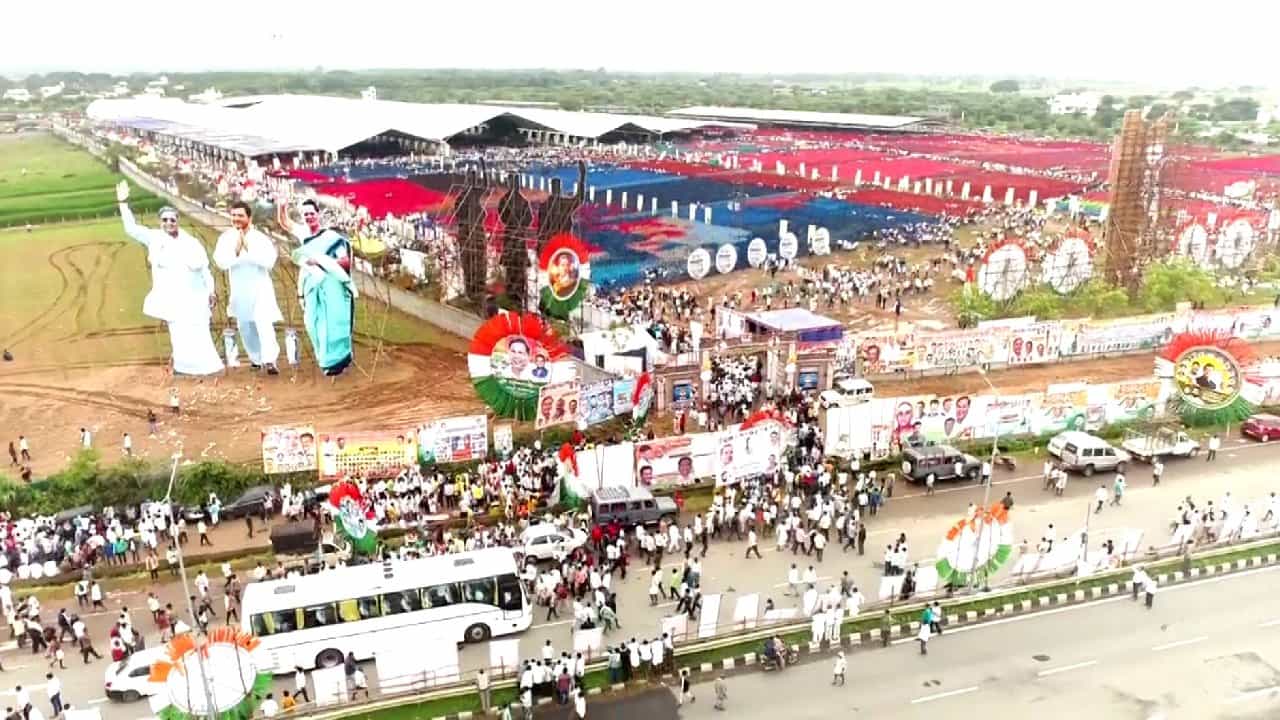 Siddaramotsava Highlights: ಸಿದ್ದರಾಮಯ್ಯರ 75ನೇ ಜನ್ಮದಿನದ ಅಮೃತ ಮಹೋತ್ಸವ ಆರಂಭ: ಸಿದ್ದರಾಮಯ್ಯ ಭಾಷಣ Siddaramotsava Highlights: ಸಿದ್ದರಾಮಯ್ಯರ 75ನೇ ಜನ್ಮದಿನದ ಅಮೃತ ಮಹೋತ್ಸವ ಆರಂಭ: ಸಿದ್ದರಾಮಯ್ಯ ಭಾಷಣ