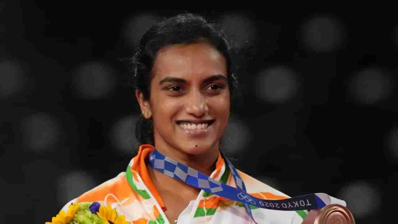 PV Sindhu: ಚಿನ್ನದ ಪದಕ ಗೆದ್ದು ಇತಿಹಾಸ ನಿರ್ಮಿಸಿದ ಪಿವಿ ಸಿಂಧು