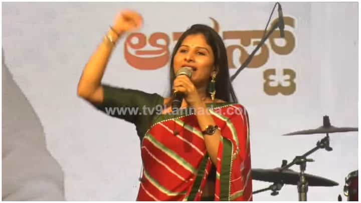 Singer Mangli: ಬೆಂಗಳೂರಿನ ಬಿಜೆಪಿ ಕಚೇರಿಯಲ್ಲಿ ತೆಲುಗು ಗಾಯಕಿ ಮಂಗ್ಲಿ ‘ವಂದೇ ಮಾತರಂ’ ಘೋಷ Singer Mangli: ಬೆಂಗಳೂರಿನ ಬಿಜೆಪಿ ಕಚೇರಿಯಲ್ಲಿ ತೆಲುಗು ಗಾಯಕಿ ಮಂಗ್ಲಿ ‘ವಂದೇ ಮಾತರಂ’ ಘೋಷ