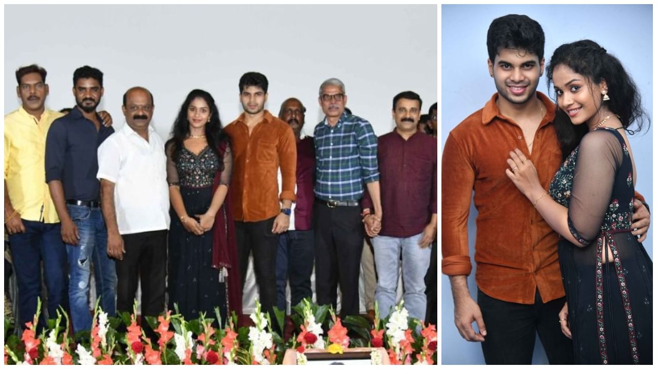 ‘ಸೈರನ್’ ಬಾರಿಸಿದ ಚಿಕ್ಕಣ್ಣ; ಉಪಾಧ್ಯಕ್ಷರಿಂದ ಬಿಡುಗಡೆ ಆಯ್ತು ಪ್ರವೀರ್ ಶೆಟ್ಟಿ ಸಿನಿಮಾ ಟೀಸರ್ ‘ಸೈರನ್’ ಬಾರಿಸಿದ ಚಿಕ್ಕಣ್ಣ; ಉಪಾಧ್ಯಕ್ಷರಿಂದ ಬಿಡುಗಡೆ ಆಯ್ತು ಪ್ರವೀರ್ ಶೆಟ್ಟಿ ಸಿನಿಮಾ ಟೀಸರ್