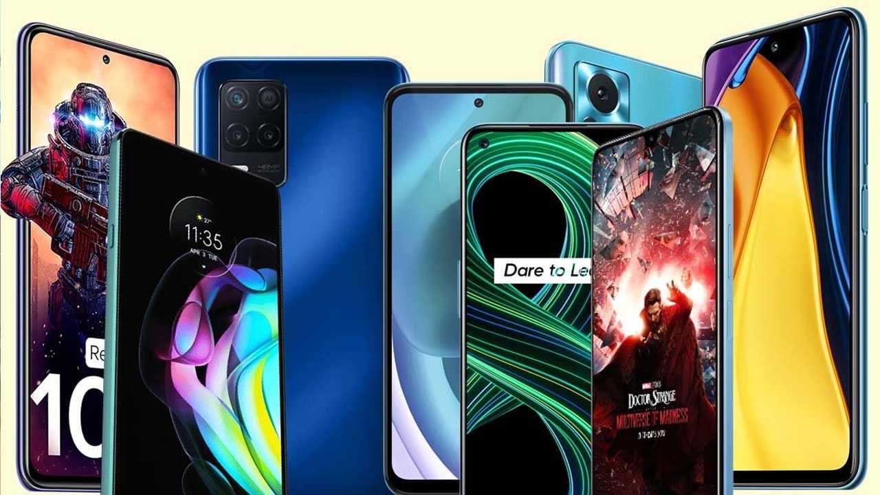 Flipkart Electronics Sale: ಫ್ಲಿಪ್ಕಾರ್ಟ್ನಲ್ಲಿ ಎಲೆಕ್ಟ್ರಾನಿಕ್ ಸೇಲ್: ಈ ಪ್ರೊಡಕ್ಟ್ಗಳಿಗೆ ಇಷ್ಟೊಂದು ಡಿಸ್ಕೌಂಟ್ ಇನ್ಮುಂದೆ ಸಿಗಲ್ಲ Flipkart Electronics Sale: ಫ್ಲಿಪ್ಕಾರ್ಟ್ನಲ್ಲಿ ಎಲೆಕ್ಟ್ರಾನಿಕ್ ಸೇಲ್: ಈ ಪ್ರೊಡಕ್ಟ್ಗಳಿಗೆ ಇಷ್ಟೊಂದು ಡಿಸ್ಕೌಂಟ್ ಇನ್ಮುಂದೆ ಸಿಗಲ್ಲ