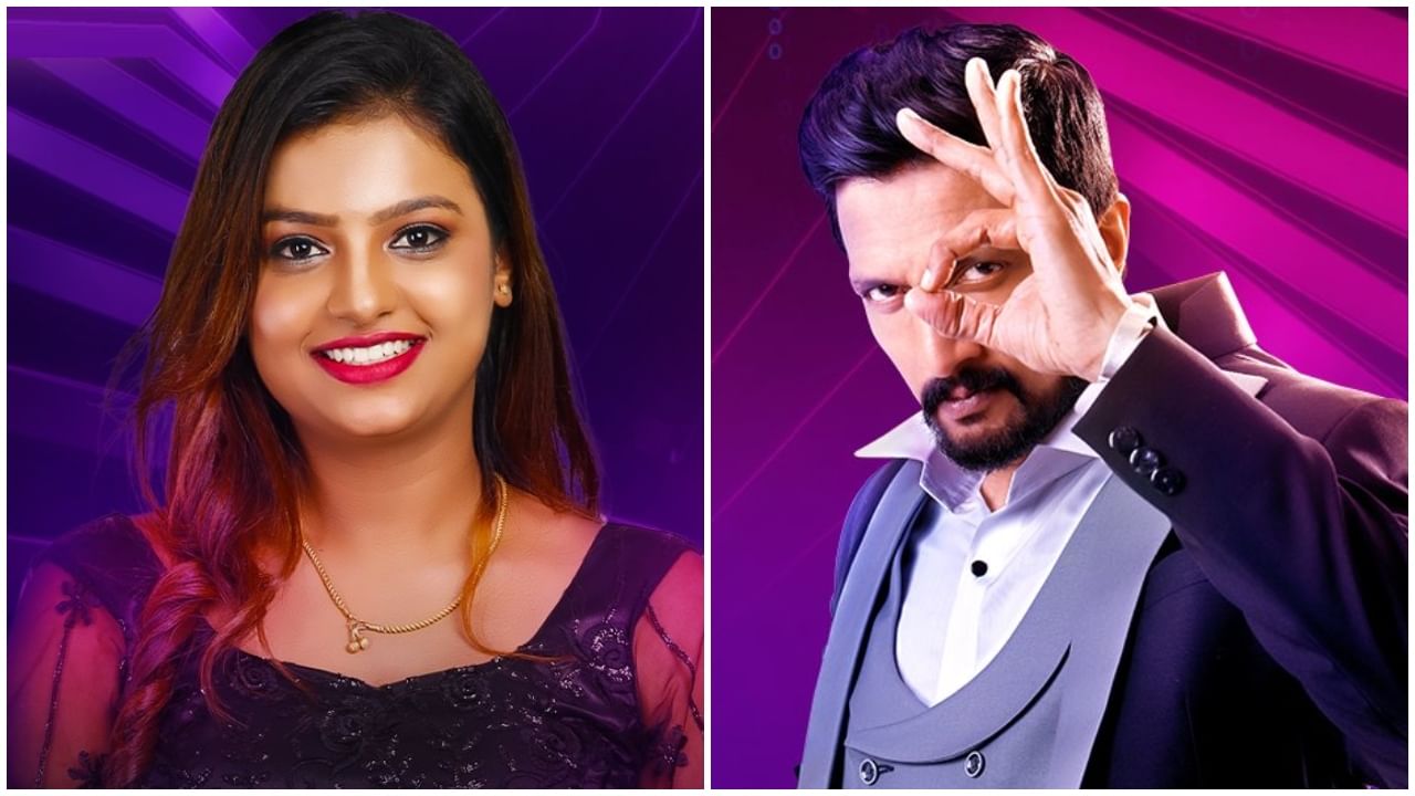 Sonu Srinivas Gowda: ‘ಸುದೀಪ್ ಇರುವ ವೇದಿಕೆಗೆ ಇದು ಗೌರವ ಅಲ್ಲ’: ಸೋನು ಶ್ರೀನಿವಾಸ್ ಗೌಡ ಆಯ್ಕೆ ಆಗಿದ್ದಕ್ಕೆ ನೆಟ್ಟಿಗರು ಗರಂ Sonu Srinivas Gowda: ‘ಸುದೀಪ್ ಇರುವ ವೇದಿಕೆಗೆ ಇದು ಗೌರವ ಅಲ್ಲ’: ಸೋನು ಶ್ರೀನಿವಾಸ್ ಗೌಡ ಆಯ್ಕೆ ಆಗಿದ್ದಕ್ಕೆ ನೆಟ್ಟಿಗರು ಗರಂ