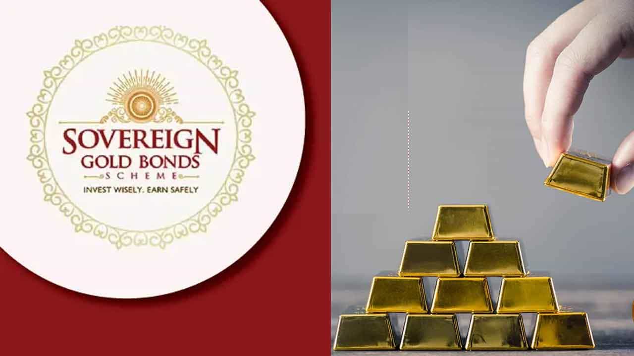 Sovereign Gold Bond: ಗೋಲ್ಡ್ ಬಾಂಡ್ ಖರೀದಿಗೆ ಇಂದಿನಿಂದ ಅವಕಾಶ: ಕೊನೆಯ ದಿನ, ದರ ಸೇರಿ ನೀವು ತಿಳಿಯಬೇಕಾದ 10 ಮುಖ್ಯಾಂಶಗಳಿವು Sovereign Gold Bond: ಗೋಲ್ಡ್ ಬಾಂಡ್ ಖರೀದಿಗೆ ಇಂದಿನಿಂದ ಅವಕಾಶ: ಕೊನೆಯ ದಿನ, ದರ ಸೇರಿ ನೀವು ತಿಳಿಯಬೇಕಾದ 10 ಮುಖ್ಯಾಂಶಗಳಿವು