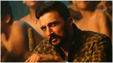 Kichcha Sudeep: 'Kannada' doesn't mean Sudeep; The video of Kiccha Khadak giving revenge to Hindi people has gone viral Not Kannada It is Kannada says Kichcha Sudeep during Vikrant Rona Hindi media Kichcha Sudeep: 'Kannada' doesn't mean Sudeep; The video of Kiccha Khadak giving revenge to Hindi people has gone viral Not Kannada It is Kannada says Kichcha Sudeep during Vikrant Rona Hindi media