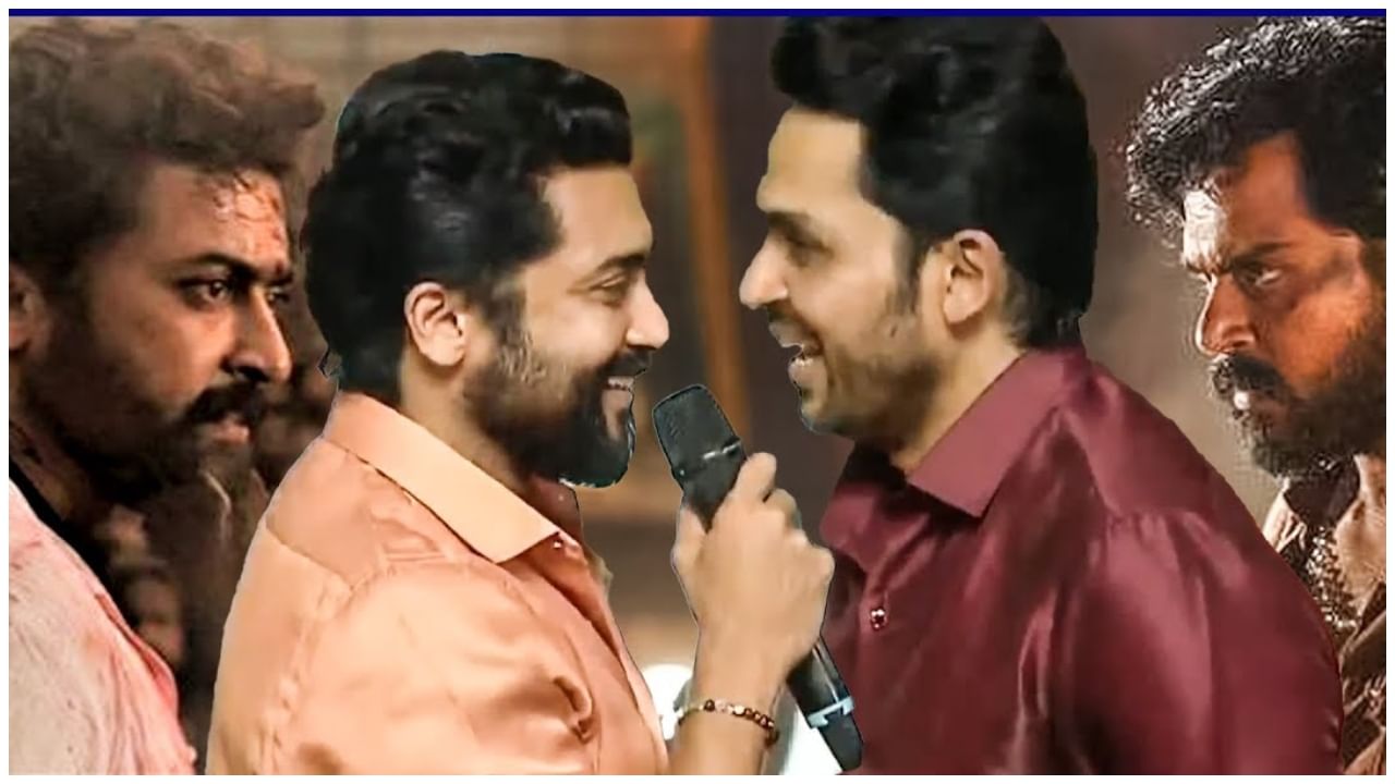 Rolex Vs Dilli: ಒಂದೇ ವೇದಿಕೆಯಲ್ಲಿ ರೋಲೆಕ್ಸ್-ದಿಲ್ಲಿ ಮುಖಾಮುಖಿ; ಹೇಗಿತ್ತು ಅಣ್ಣ-ತಮ್ಮನ ಹವಾ? Rolex Vs Dilli: ಒಂದೇ ವೇದಿಕೆಯಲ್ಲಿ ರೋಲೆಕ್ಸ್-ದಿಲ್ಲಿ ಮುಖಾಮುಖಿ; ಹೇಗಿತ್ತು ಅಣ್ಣ-ತಮ್ಮನ ಹವಾ?