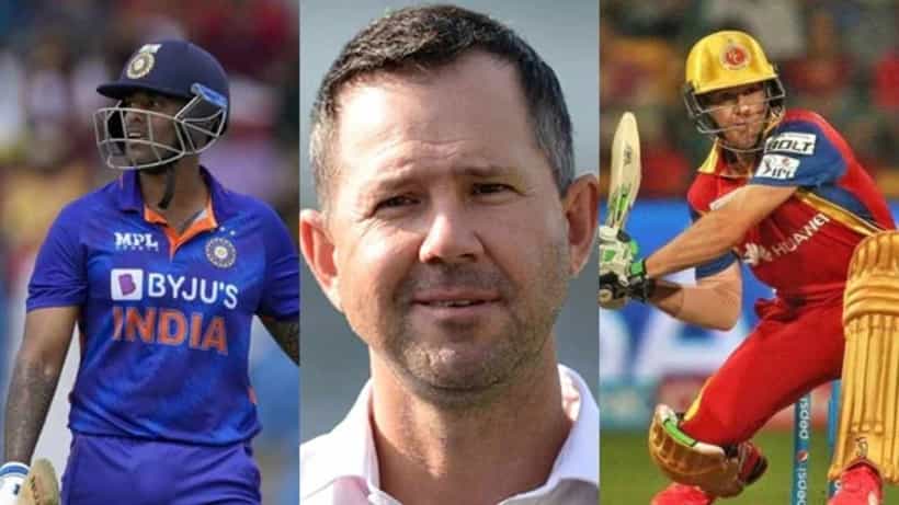 ಸೂರ್ಯಕುಮಾರ್ನನ್ನು ಡಿವಿಲಿಯರ್ಸ್ಗೆ ಹೋಲಿಸಿದ ಪಾಂಟಿಂಗ್; ಲೇವಡಿ ಮಾಡಿದ ಪಾಕ್ ಕ್ರಿಕೆಟರ್