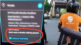 ನೀವು ಒಂದೆರಡು ದಿನಗಳವರೆಗೆ ಮಾಂಸ ತಿನ್ನದೇ ಇರಬಹುದು: ಅರ್ಜಿದಾರರಿಗೆ ಗುಜರಾತ್‌ ಹೈಕೋರ್ಟ್‌