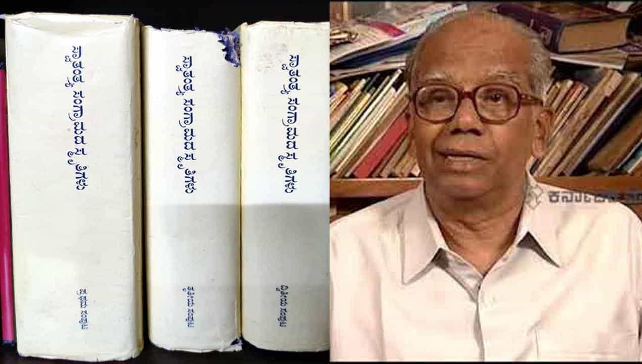 Freedom Fighters: ಸ್ವಾತಂತ್ರ್ಯ ಸಂಗ್ರಾಮದ ಸ್ಮೃತಿಗಳು; ಇದು ನಿಮ್ಮೂರಿನಲ್ಲೇ ನಡೆದ ಸ್ವಾತಂತ್ರ್ಯ ಹೋರಾಟದ ಕೈಗನ್ನಡಿ Freedom Fighters: ಸ್ವಾತಂತ್ರ್ಯ ಸಂಗ್ರಾಮದ ಸ್ಮೃತಿಗಳು; ಇದು ನಿಮ್ಮೂರಿನಲ್ಲೇ ನಡೆದ ಸ್ವಾತಂತ್ರ್ಯ ಹೋರಾಟದ ಕೈಗನ್ನಡಿ