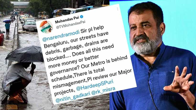 Mohandas Pai: ನರೇಂದ್ರ ಮೋದಿಯವರೇ ಬೆಂಗಳೂರು ಉಳಿಸಿ; ನಗರದ ಅವ್ಯವಸ್ಥೆಯ ಬಗ್ಗೆ ಗಮನ ಹರಿಸಲು ಪ್ರಧಾನಿಗೆ ಮೋಹನ್ದಾಸ್ ಪೈ ಮನವಿ
