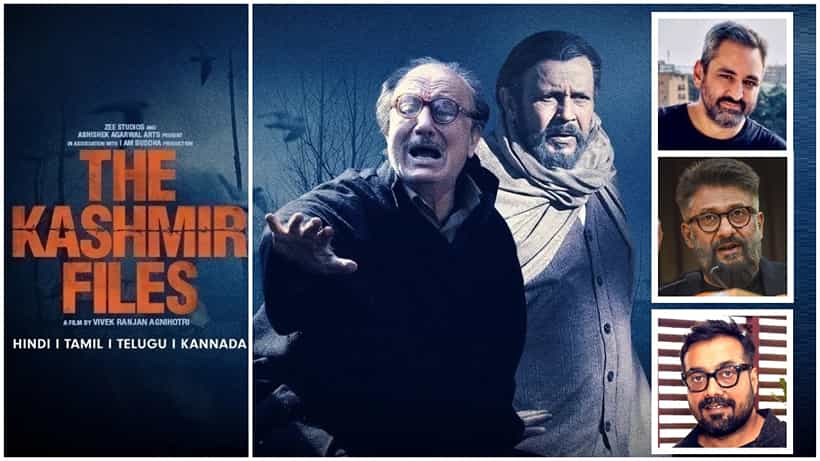 ‘ದಿ ಕಾಶ್ಮೀರ್ ಫೈಲ್ಸ್ ಚಿತ್ರ ಆಸ್ಕರ್ಗೆ ಹೋದ್ರೆ ಭಾರತಕ್ಕೆ ಮುಜುಗರ; ಇದು ದ್ವೇಷ ಹಬ್ಬಿಸುವ ಕಸ’: ಕೇಳಿಬಂತು ಕಟು ಟೀಕೆ