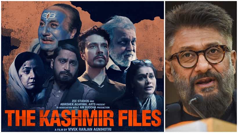 ‘ದಿ ಕಾಶ್ಮೀರ್ ಫೈಲ್ಸ್’ ಚಿತ್ರದ ವಿರುದ್ಧ ನಡೆದ ಹುನ್ನಾರ ಒಂದೆರಡಲ್ಲ; ಎಲ್ಲವನ್ನೂ ವಿವರಿಸಿದ ನಿರ್ದೇಶಕ