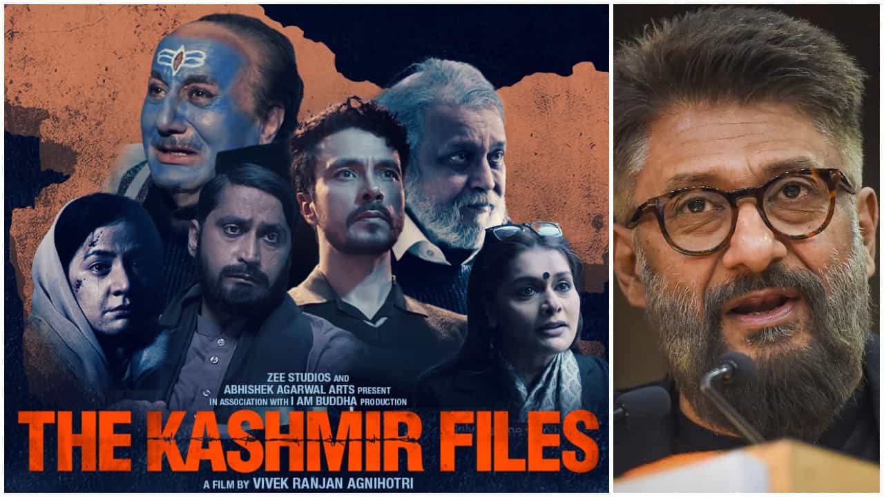 ‘ದಿ ಕಾಶ್ಮೀರ್ ಫೈಲ್ಸ್’ ಚಿತ್ರದ ವಿರುದ್ಧ ನಡೆದ ಹುನ್ನಾರ ಒಂದೆರಡಲ್ಲ; ಎಲ್ಲವನ್ನೂ ವಿವರಿಸಿದ ನಿರ್ದೇಶಕ ‘ದಿ ಕಾಶ್ಮೀರ್ ಫೈಲ್ಸ್’ ಚಿತ್ರದ ವಿರುದ್ಧ ನಡೆದ ಹುನ್ನಾರ ಒಂದೆರಡಲ್ಲ; ಎಲ್ಲವನ್ನೂ ವಿವರಿಸಿದ ನಿರ್ದೇಶಕ