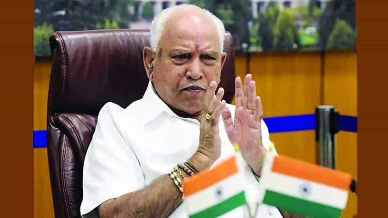BS Yediyurappa: ಮಾಜಿ ಮುಖ್ಯಮಂತ್ರಿ ಯಡಿಯೂರಪ್ಪಗೆ ಜೀವನದಿ ರಾಷ್ಟ್ರೀಯ ಪ್ರಶಸ್ತಿ ಪುರಸ್ಕಾರ ಪ್ರದಾನ BS Yediyurappa: ಮಾಜಿ ಮುಖ್ಯಮಂತ್ರಿ ಯಡಿಯೂರಪ್ಪಗೆ ಜೀವನದಿ ರಾಷ್ಟ್ರೀಯ ಪ್ರಶಸ್ತಿ ಪುರಸ್ಕಾರ ಪ್ರದಾನ
