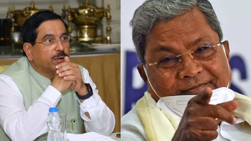 ಸಿದ್ದರಾಮಯ್ಯ ಎಷ್ಟೇ ತುಷ್ಟೀಕರಣ ರಾಜಕಾರಣ ಮಾಡಲಿ, ಎಲ್ಲಿ ಬೇಕಾದ್ರು ಹೋಗಲಿ ಮೊಟ್ಟೆ ಎಸೆಯಬೇಡಿ : ಕೇಂದ್ರ ಸಚಿವ ಪ್ರಲ್ಹಾದ್ ಜೋಶಿ ಹೇಳಿಕೆ