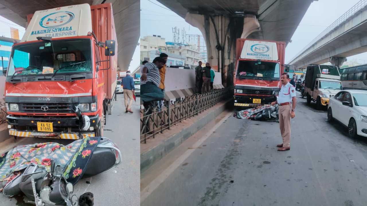 ಎಲೆಕ್ಟ್ರಾನಿಕ್ ಸಿಟಿ: ಮಳೆಗೆ ಸ್ಕಿಡ್ ಆಗಿ ಬಿದ್ದ ದ್ವಿಚಕ್ರ ವಾಹನ ಸವಾರ, ತಲೆ ಮೇಲೆ ಹತ್ತಿದ ಐಚರ್ ವಾಹನ, ಸಾವು