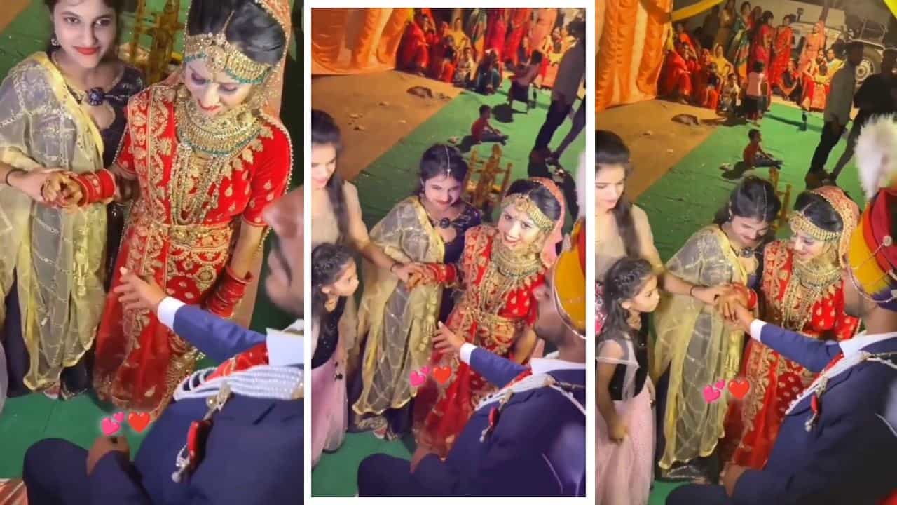 Viral Video: ಅಕ್ಕನ ಮದುವೆ ಮನೆಯಲ್ಲೇ ಭಾವನ ಜೊತೆ ನಾದಿನಿ ಆಡಿದಳು ಆಟ! ನಾಚಿಕೆಯಿಂದ ವರ ಸುಸ್ತೋ ಸುಸ್ತೋ! Viral Video: ಅಕ್ಕನ ಮದುವೆ ಮನೆಯಲ್ಲೇ ಭಾವನ ಜೊತೆ ನಾದಿನಿ ಆಡಿದಳು ಆಟ! ನಾಚಿಕೆಯಿಂದ ವರ ಸುಸ್ತೋ ಸುಸ್ತೋ!