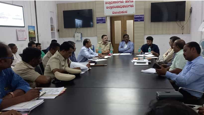 CLARIFICATION: ಕಪ್ಪು ಶಿಲೆಯ ವಿಜಯಪುರ ಜಿಲ್ಲೆಯಲ್ಲಿ ಪದೇ ಪದೇ ಭೂಕಂಪ, ಸಾರ್ವಜನಿಕರಿಗೆ ಜಿಲ್ಲಾಡಳಿತದಿಂದ ಸ್ಪಷ್ಟನೆ