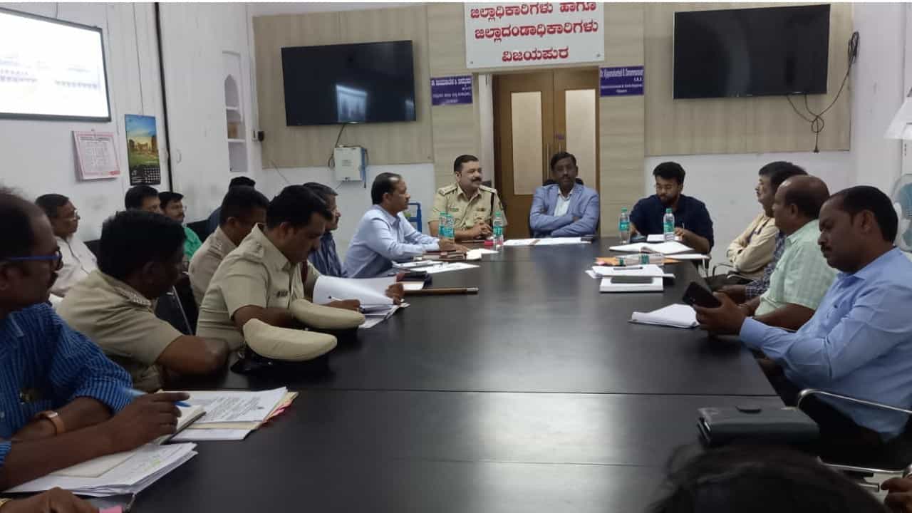 CLARIFICATION: ಕಪ್ಪು ಶಿಲೆಯ ವಿಜಯಪುರ ಜಿಲ್ಲೆಯಲ್ಲಿ ಪದೇ ಪದೇ ಭೂಕಂಪ, ಸಾರ್ವಜನಿಕರಿಗೆ ಜಿಲ್ಲಾಡಳಿತದಿಂದ ಸ್ಪಷ್ಟನೆ CLARIFICATION: ಕಪ್ಪು ಶಿಲೆಯ ವಿಜಯಪುರ ಜಿಲ್ಲೆಯಲ್ಲಿ ಪದೇ ಪದೇ ಭೂಕಂಪ, ಸಾರ್ವಜನಿಕರಿಗೆ ಜಿಲ್ಲಾಡಳಿತದಿಂದ ಸ್ಪಷ್ಟನೆ