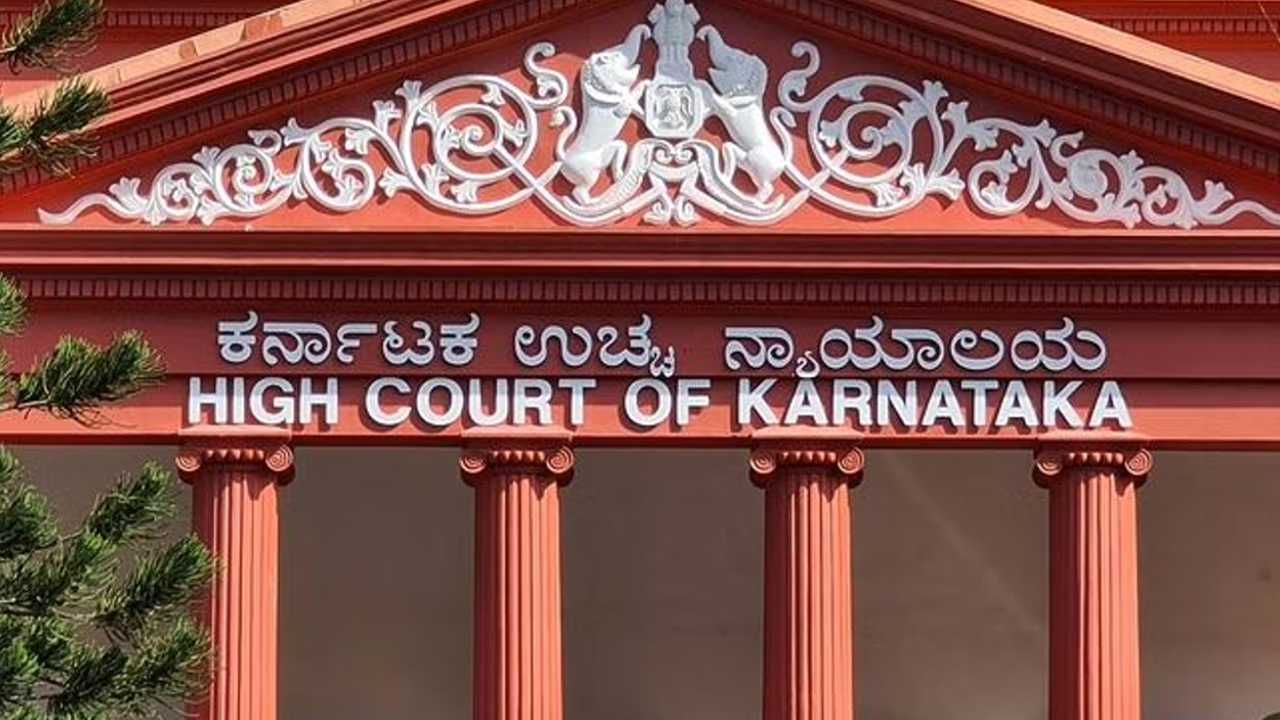 ಡಿ.ಜೆ.ಹಳ್ಳಿ, ಕೆ.ಜಿ.ಹಳ್ಳಿ ಗಲಭೆ ಕೇಸ್; ಪೊಲೀಸ್ ಠಾಣೆ ಮೇಲಿನ ದಾಳಿ ಭಯೋತ್ಪಾದನಾ ಕೃತ್ಯ ಎಂದು ಸಾರಿದ ಹೈಕೋರ್ಟ್ ಡಿ.ಜೆ.ಹಳ್ಳಿ, ಕೆ.ಜಿ.ಹಳ್ಳಿ ಗಲಭೆ ಕೇಸ್; ಪೊಲೀಸ್ ಠಾಣೆ ಮೇಲಿನ ದಾಳಿ ಭಯೋತ್ಪಾದನಾ ಕೃತ್ಯ ಎಂದು ಸಾರಿದ ಹೈಕೋರ್ಟ್