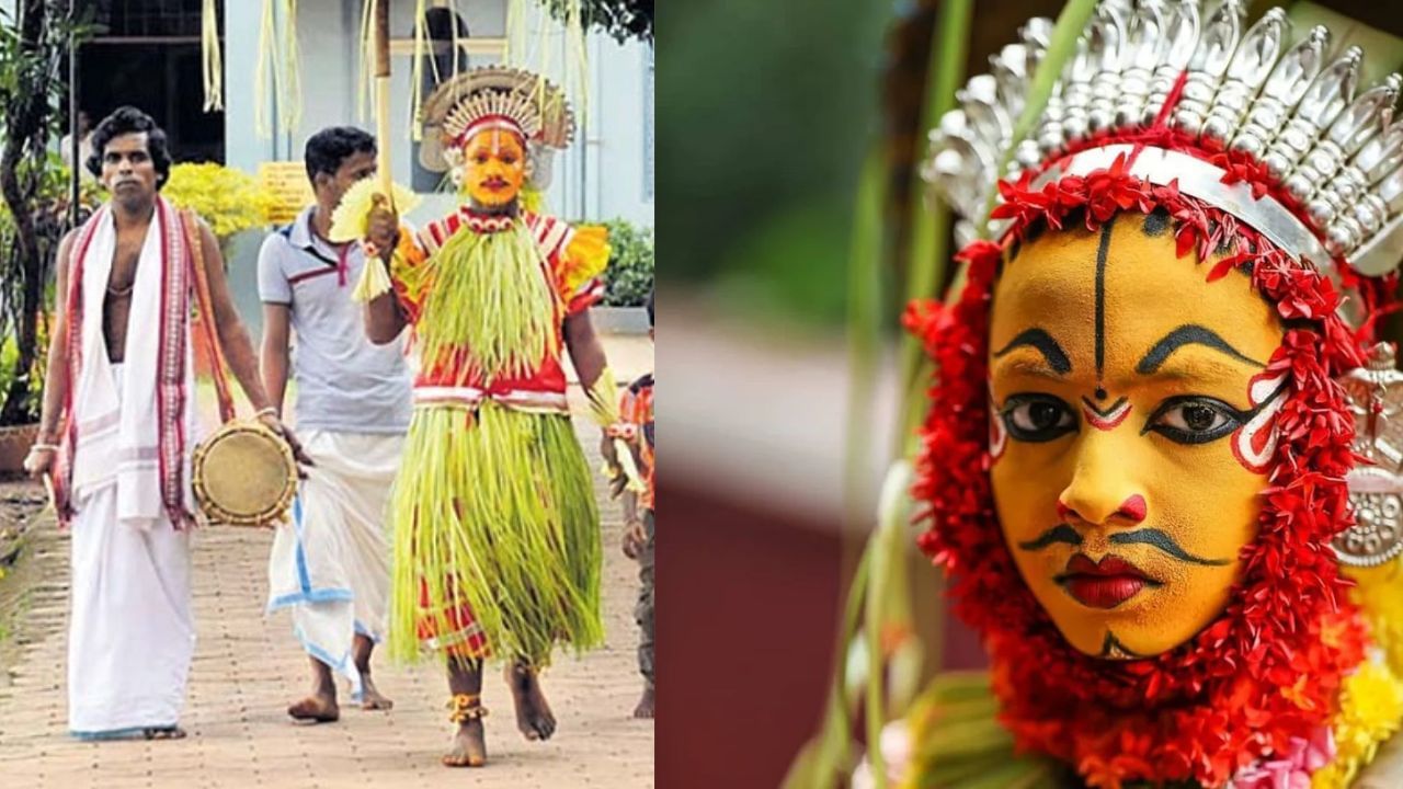 Aati Kalenja: ಊರಿಗೆ ಬಂದ ಮಾರಿ ಕಳೆಯಲು ಬರುವ ಆಟಿ ಕಳಂಜ, ತುಳುನಾಡಿನ ಆಟಿ ತಿಂಗಳ ಹಿನ್ನಲೆ ಇಲ್ಲಿದೆ Aati Kalenja: ಊರಿಗೆ ಬಂದ ಮಾರಿ ಕಳೆಯಲು ಬರುವ ಆಟಿ ಕಳಂಜ, ತುಳುನಾಡಿನ ಆಟಿ ತಿಂಗಳ ಹಿನ್ನಲೆ ಇಲ್ಲಿದೆ