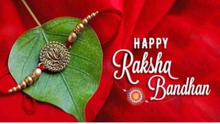 Raksha Bandhan 2022: ರಕ್ಷಾ ಬಂಧನ ಹಬ್ಬಕ್ಕೆ ಸಾಕ್ಷಿಯಾಗಿದೆ ಕೃಷ್ಣ – ದ್ರೌಪದಿಯ ಪುರಾಣ ಕಥೆ