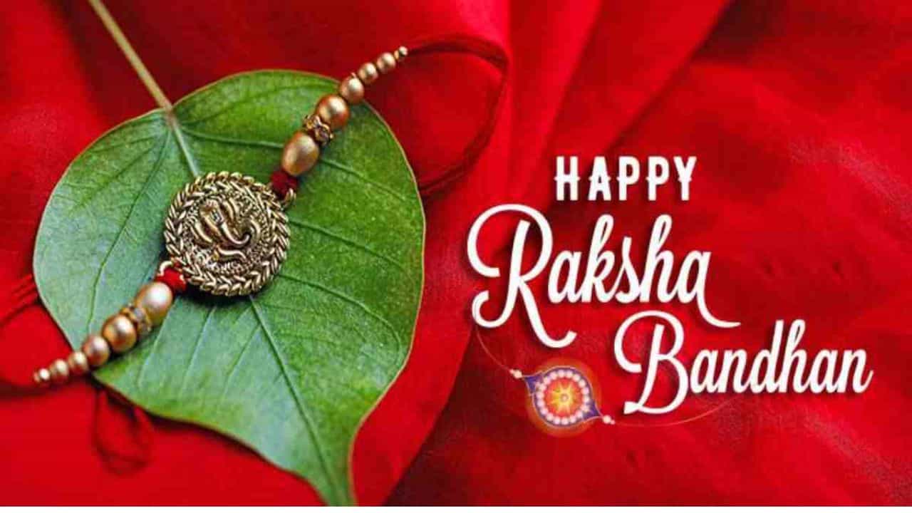 Raksha Bandhan 2022: ನನ್ನೊಲವನು ತಿಳಿಸುವ ಮುನ್ನ ಅಣ್ಣಾ ಎಂದು ರಾಖಿ ಕಟ್ಟಿ ಹರಸೆಂದಳು Raksha Bandhan 2022: ನನ್ನೊಲವನು ತಿಳಿಸುವ ಮುನ್ನ ಅಣ್ಣಾ ಎಂದು ರಾಖಿ ಕಟ್ಟಿ ಹರಸೆಂದಳು