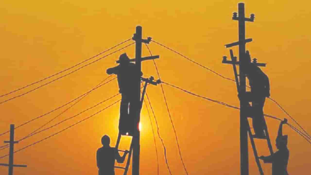 Bengaluru Power Cut: ಇಂದು ಬೆಂಗಳೂರಿನ ಈ ಪ್ರದೇಶಗಳಲ್ಲಿ ವಿದ್ಯುತ್ ವ್ಯತ್ಯಯ! ಇಲ್ಲಿದೆ ಮಾಹಿತಿ