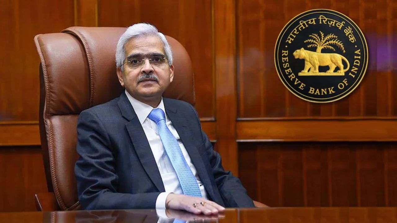Digital Lending: ಆರ್ಬಿಐ ಪರಿಚಯಿಸಿದ ಹೊಸ ಮಾನದಂಡಗಳು ಯಾವುವು? ಇದರ ಅಗತ್ಯವೇನು? Digital Lending: ಆರ್ಬಿಐ ಪರಿಚಯಿಸಿದ ಹೊಸ ಮಾನದಂಡಗಳು ಯಾವುವು? ಇದರ ಅಗತ್ಯವೇನು?