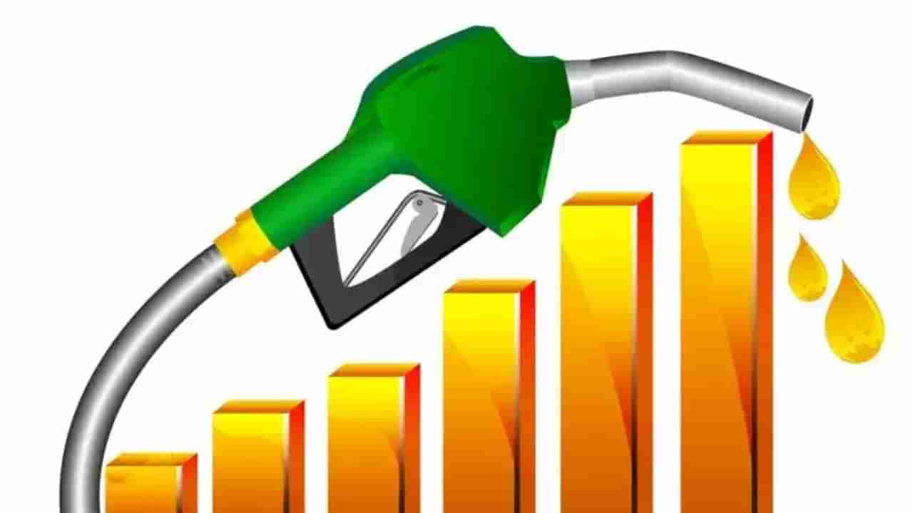 Fuel Price Today: ನಿಮ್ಮ ನಗರದಲ್ಲಿ ಇಂದಿನ CNG ದರ ಎಷ್ಟು? ಇಳಿಕೆ ಸಾಧ್ಯತೆ ಇದೆಯಾ?