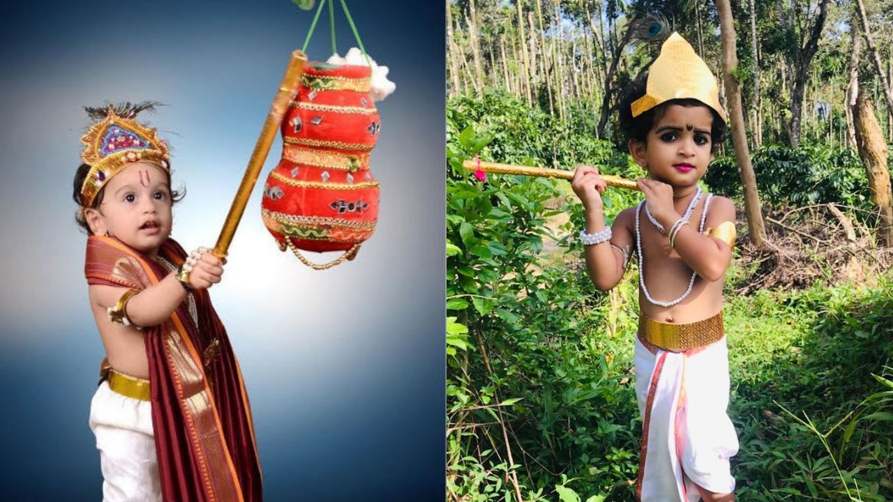 Krishna Janmashtami 2022: ನಿಮ್ಮ ಮನೆಯ ಮುದ್ದು ಕೃಷ್ಣನ ಫೋಟೋ ಇಲ್ಲಿದೆ ನೋಡಿ