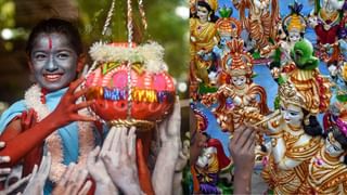 Krishna Janmashtami 2022 : ವಿಭಿನ್ನ ಅವತಾರದಲ್ಲಿ ಮುದ್ದು ಕೃಷ್ಣರು, ಇಲ್ಲಿದೆ ನೋಡಿ ಫೋಟೋ